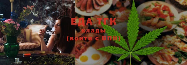 ешки Богданович