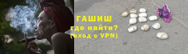 a pvp Богородицк